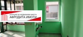 ���� ��� ���� ���� | Imot.bg � ����� ������ 5
