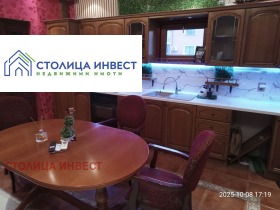 Дава под наем Къща
