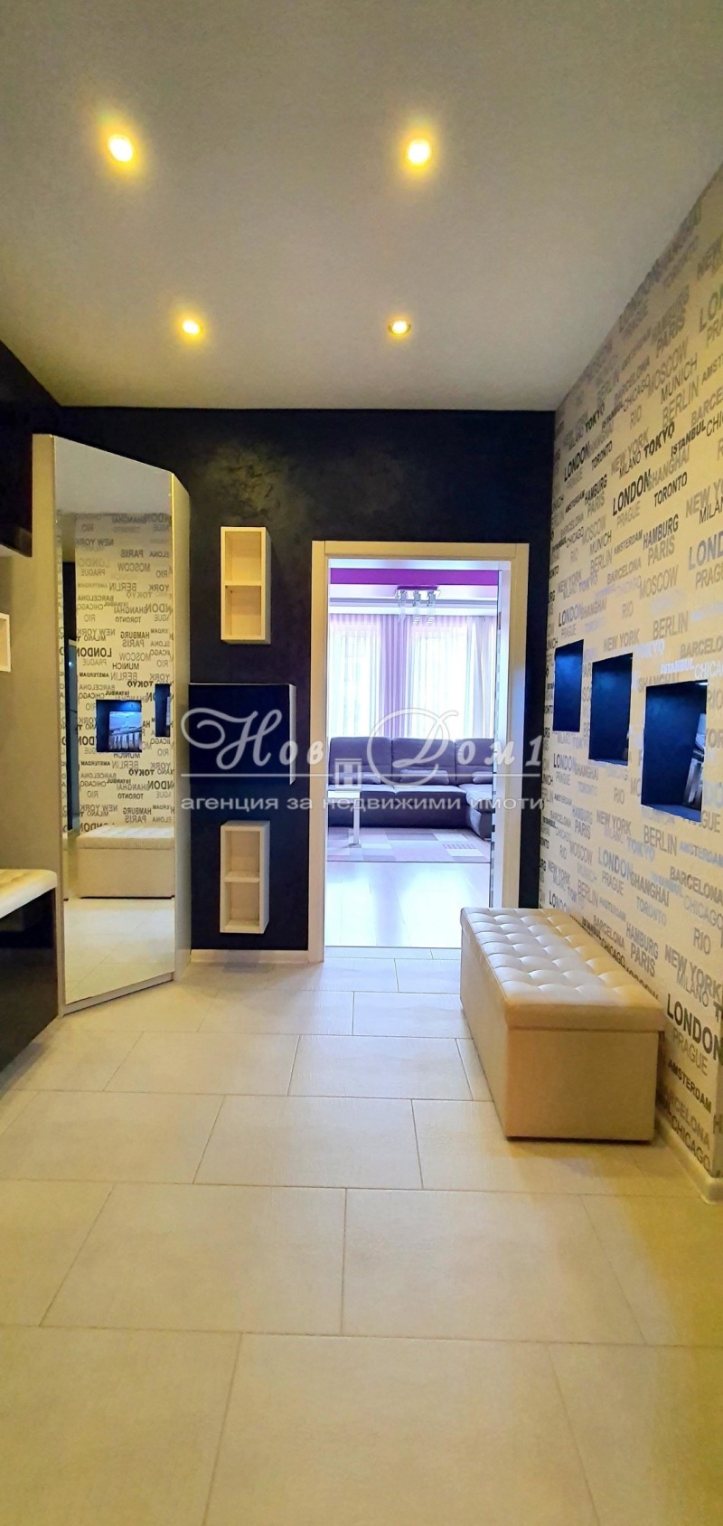Дава под наем  3-стаен град Варна , Чаталджа , 104 кв.м | 55008005 - изображение [16]
