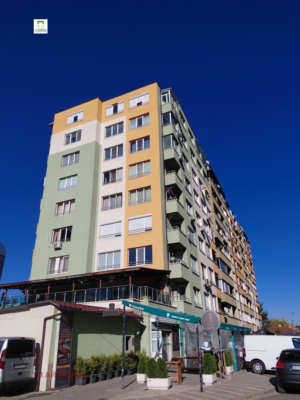 Дава под наем 2-СТАЕН, гр. София, Свобода, снимка 11 - Апартаменти - 56306382