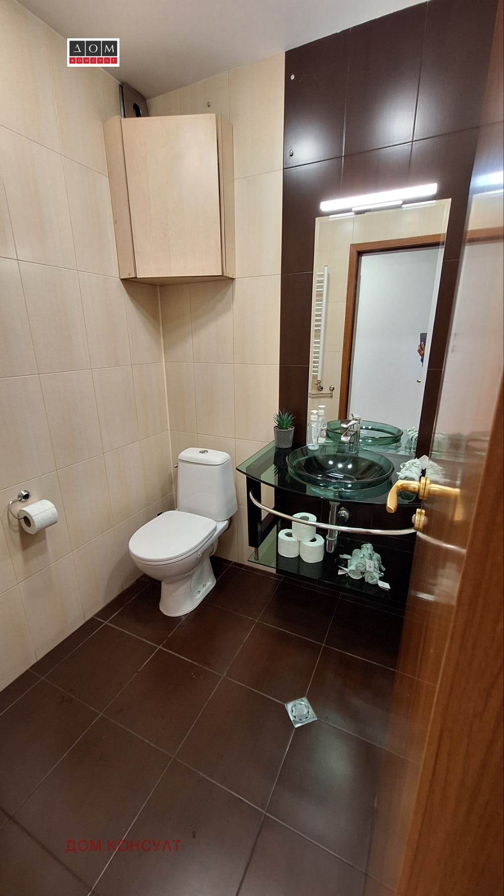 Дава под наем ОФИС, гр. София, Център, снимка 16 - Офиси - 53618005