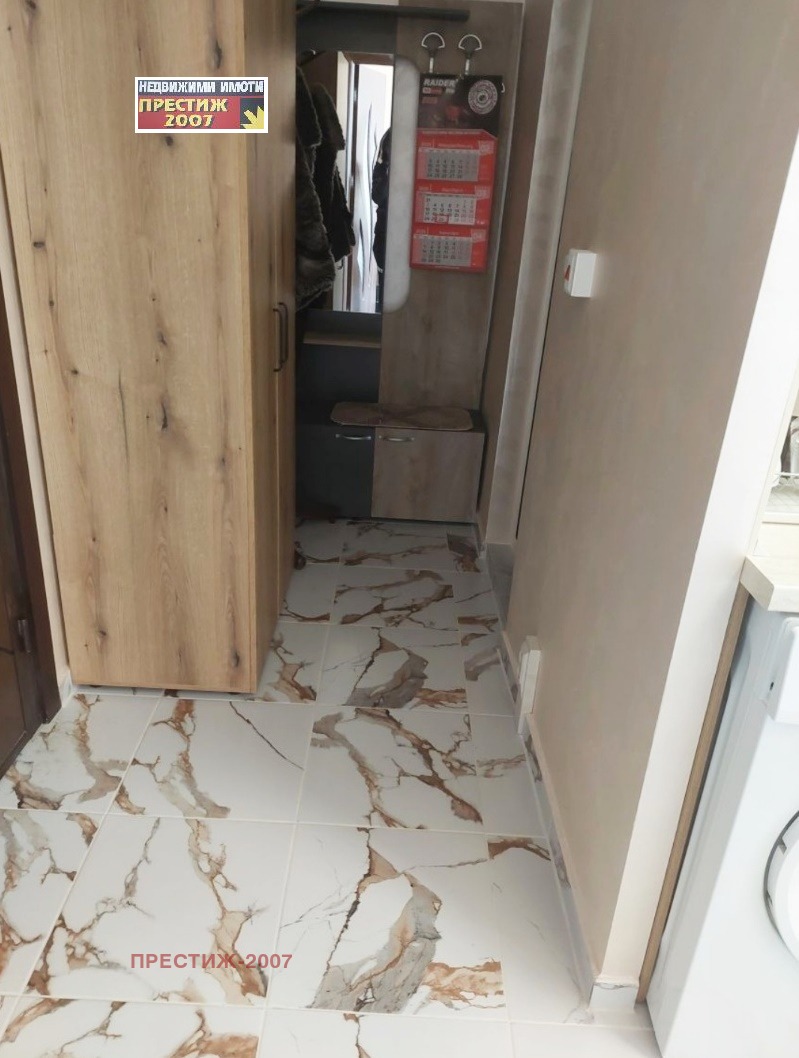 ���� ��� ���� 1-����� | Imot.bg � ����������� 5