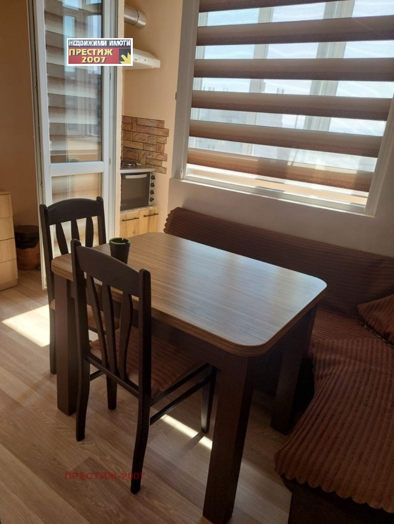 ���� ��� ���� 1-����� | Imot.bg � ����������� 1