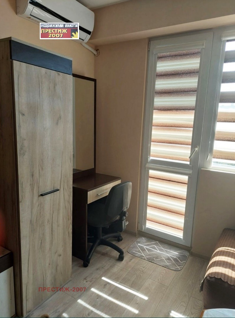 ���� ��� ���� 1-����� | Imot.bg � ����������� 4