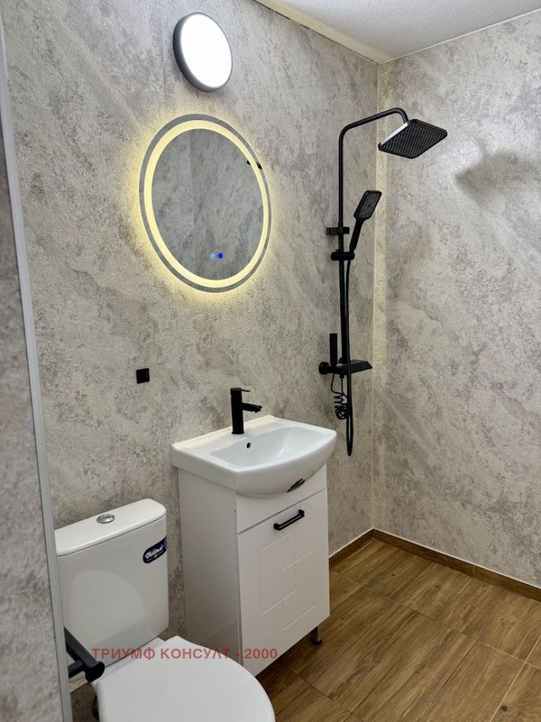 ���� ��� ���� 1-����� | Imot.bg � ����������� 15