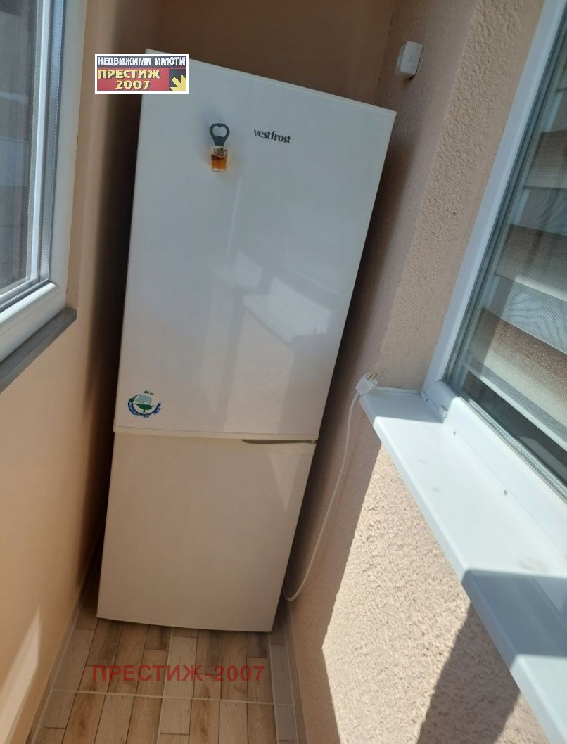 ���� ��� ���� 1-����� | Imot.bg � ����������� 7