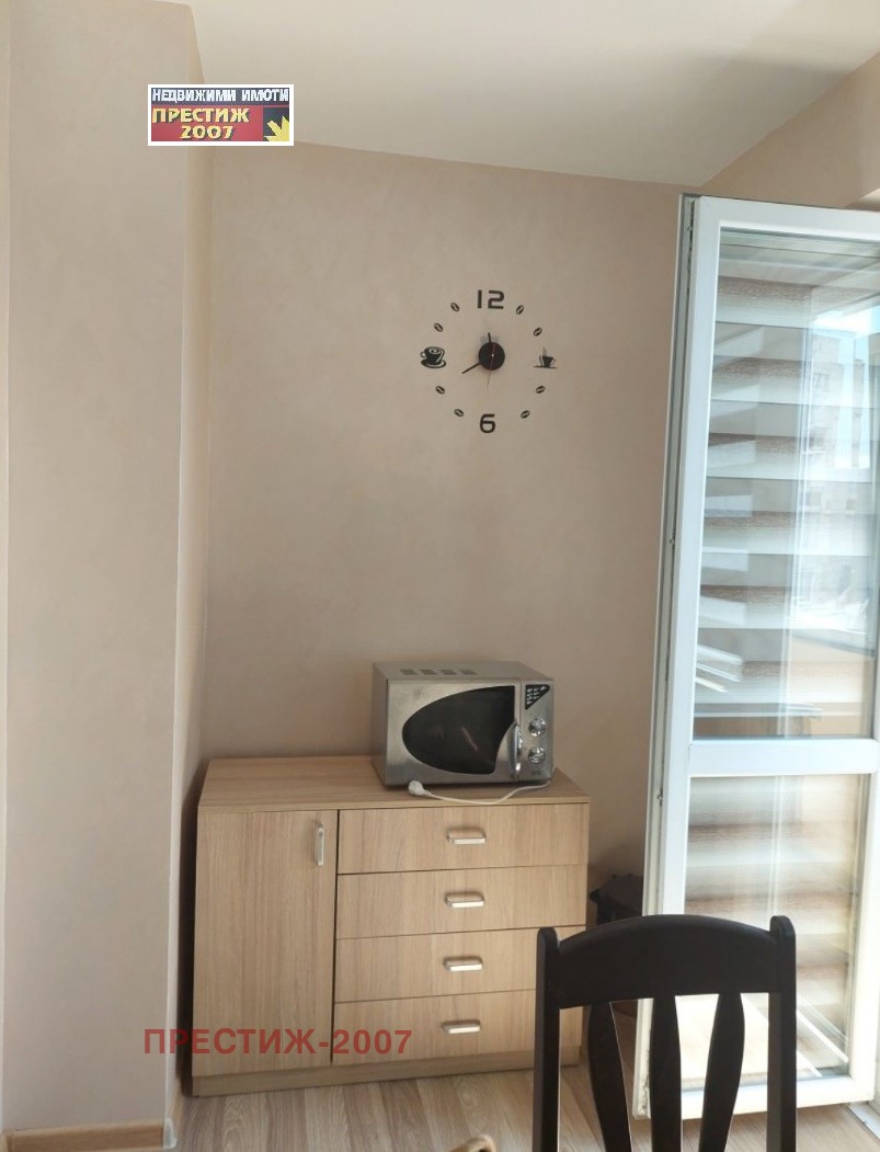 ���� ��� ���� 1-����� | Imot.bg � ����������� 9