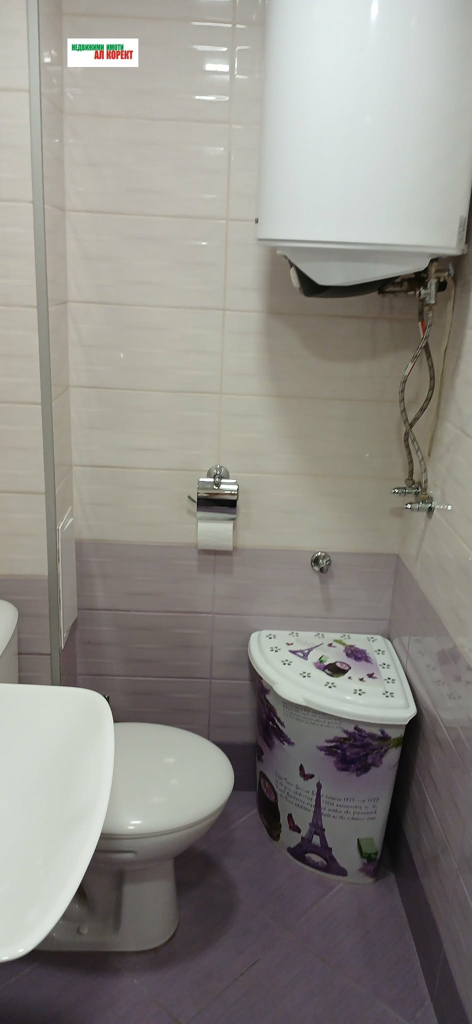 ���� ��� ���� 2-����� | Imot.bg � ����������� 9