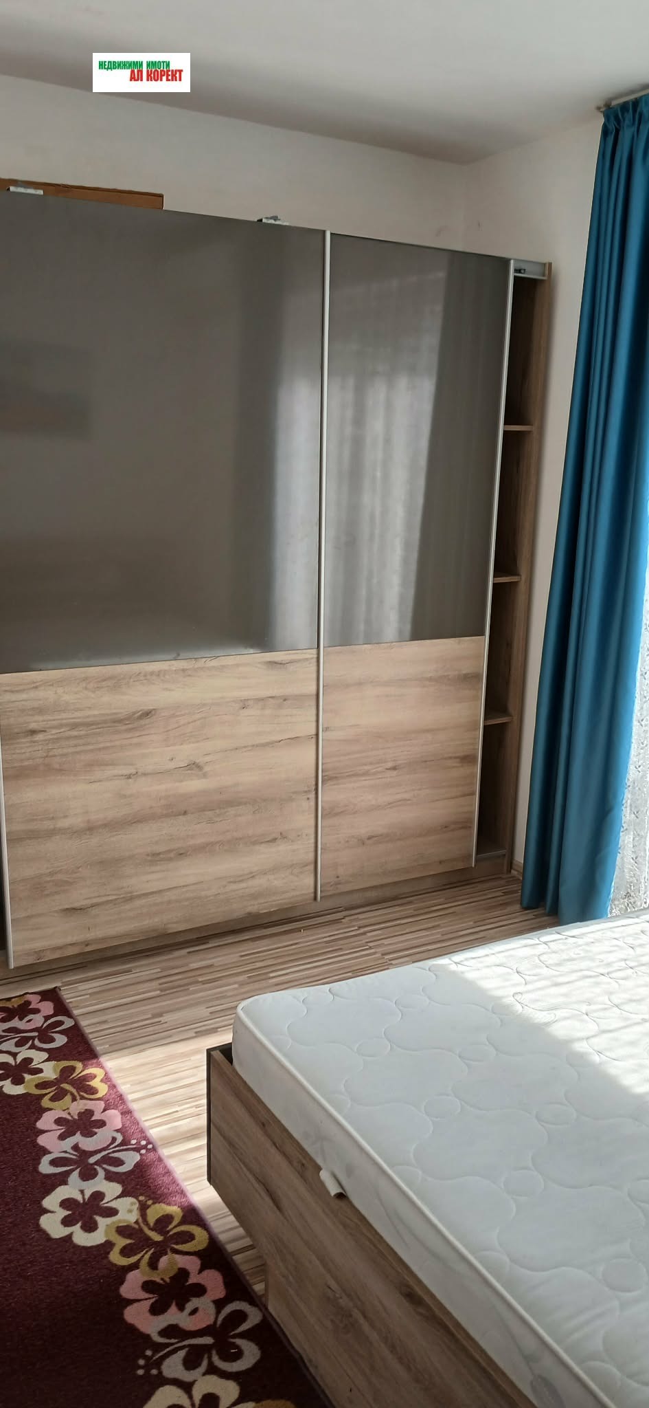 ���� ��� ���� 2-����� | Imot.bg � ����������� 7