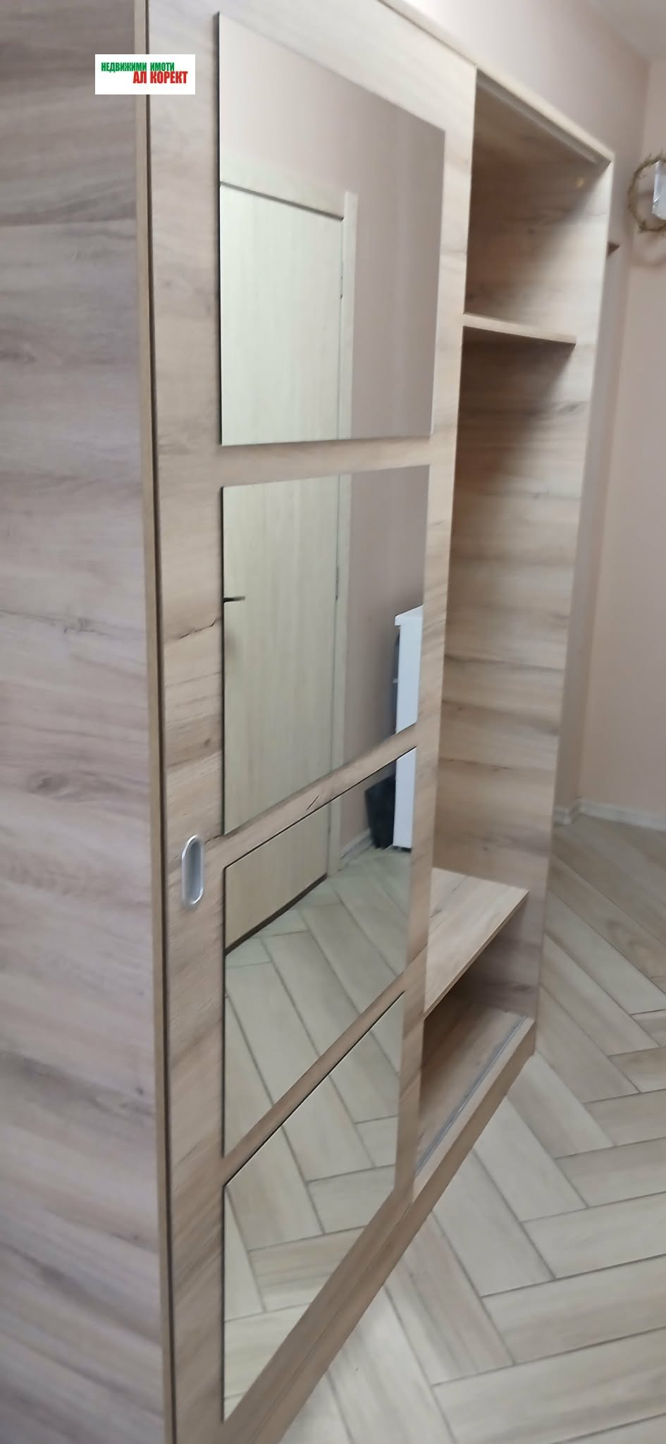 ���� ��� ���� 2-����� | Imot.bg � ����������� 2