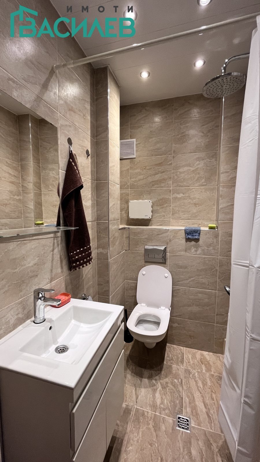 ���� ��� ���� 2-����� | Imot.bg � ����������� 10