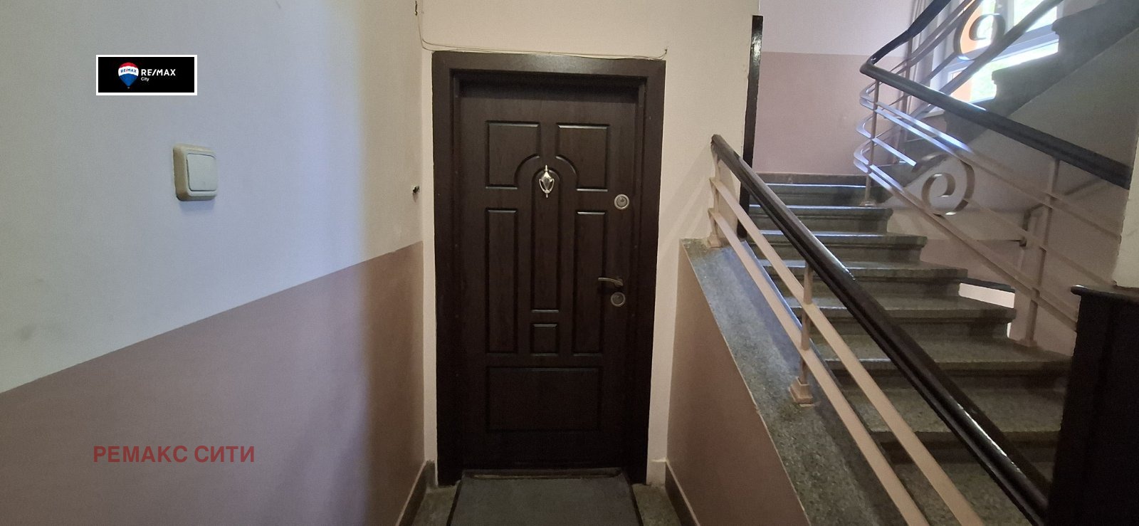 ���� ��� ���� 3-����� | Imot.bg � ����������� 15