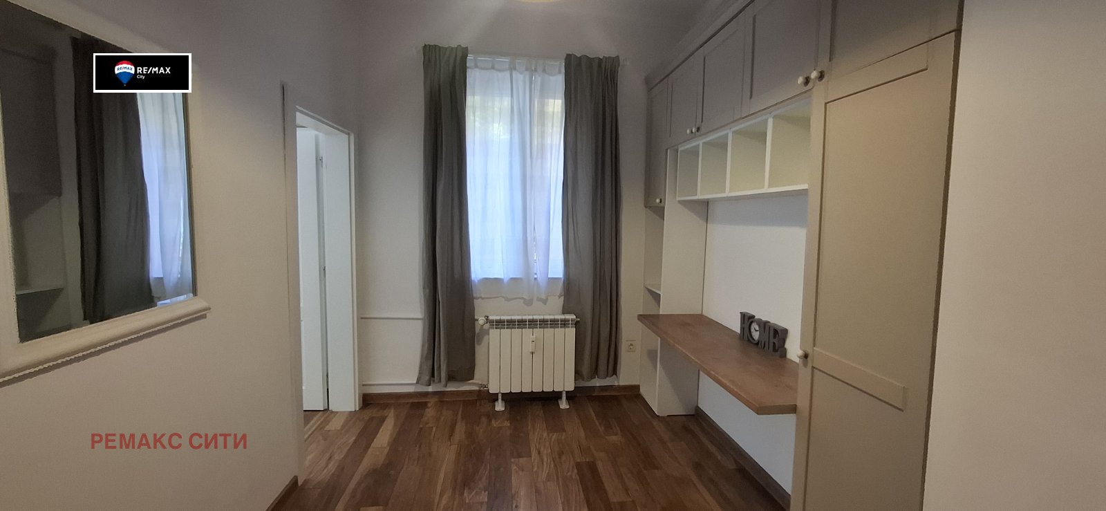 ���� ��� ���� 3-����� | Imot.bg � ����������� 12