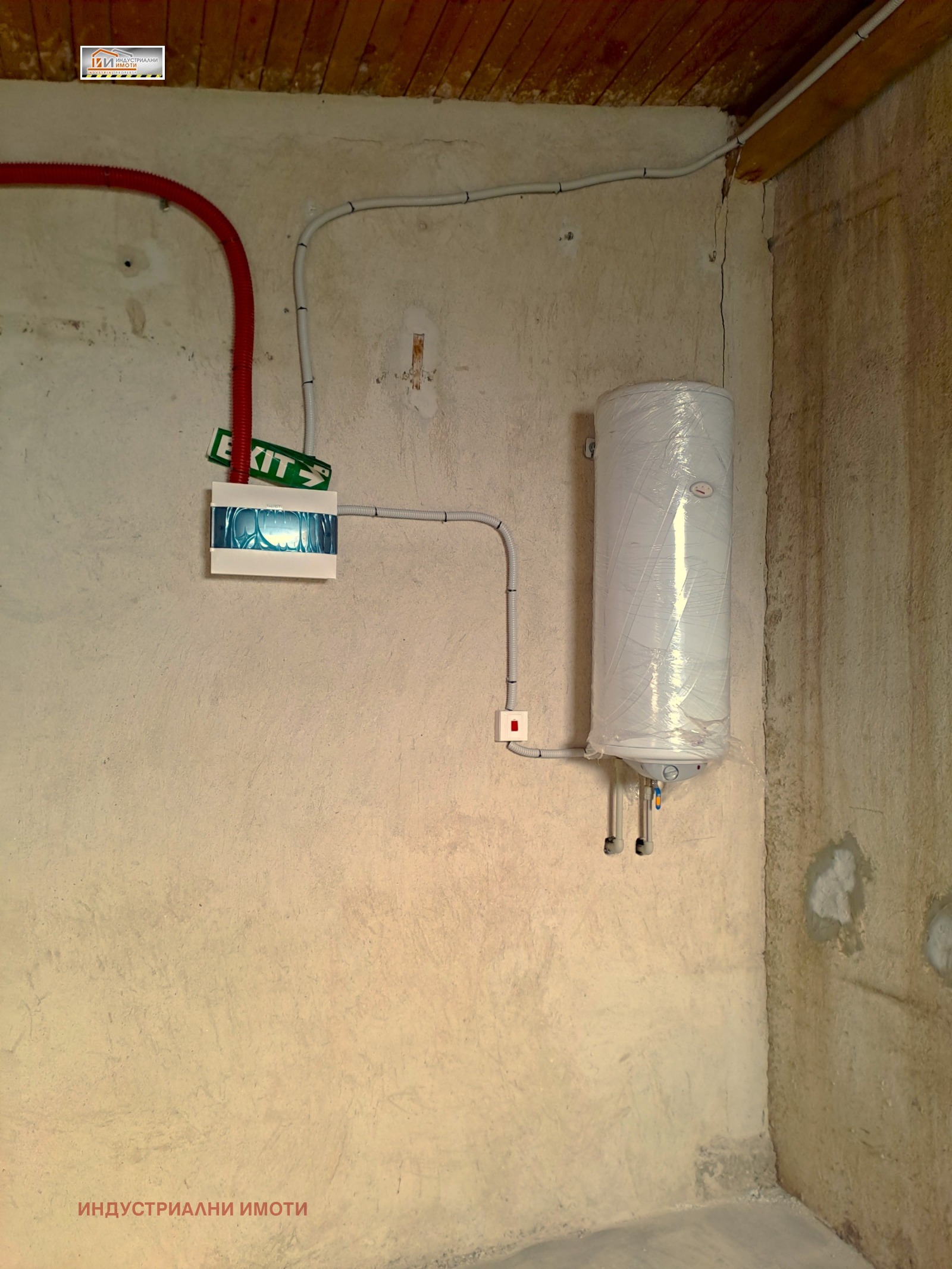 ���� ��� ���� ���������� | Imot.bg � ����������� 8