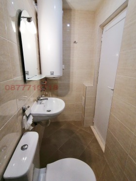 ���� ��� ���� 2-����� | Imot.bg � ����� ������ 13