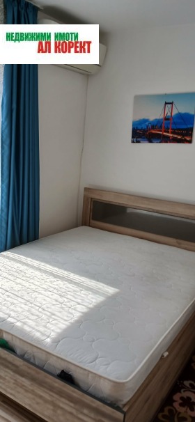 ���� ��� ���� 2-����� | Imot.bg � ����� ������ 6