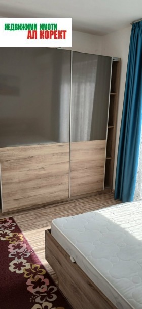 ���� ��� ���� 2-����� | Imot.bg � ����� ������ 7