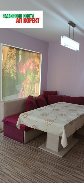 ���� ��� ���� 2-����� | Imot.bg � ����� ������ 5