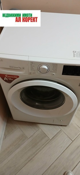 ���� ��� ���� 2-����� | Imot.bg � ����� ������ 8