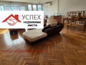 3 Schlafzimmer Dianabad, Sofia 3