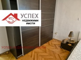 3 dormitoare Dianabad, Sofia 8