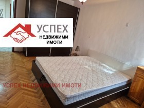 3 Schlafzimmer Dianabad, Sofia 14