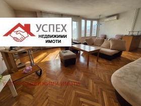 3 Schlafzimmer Dianabad, Sofia 1