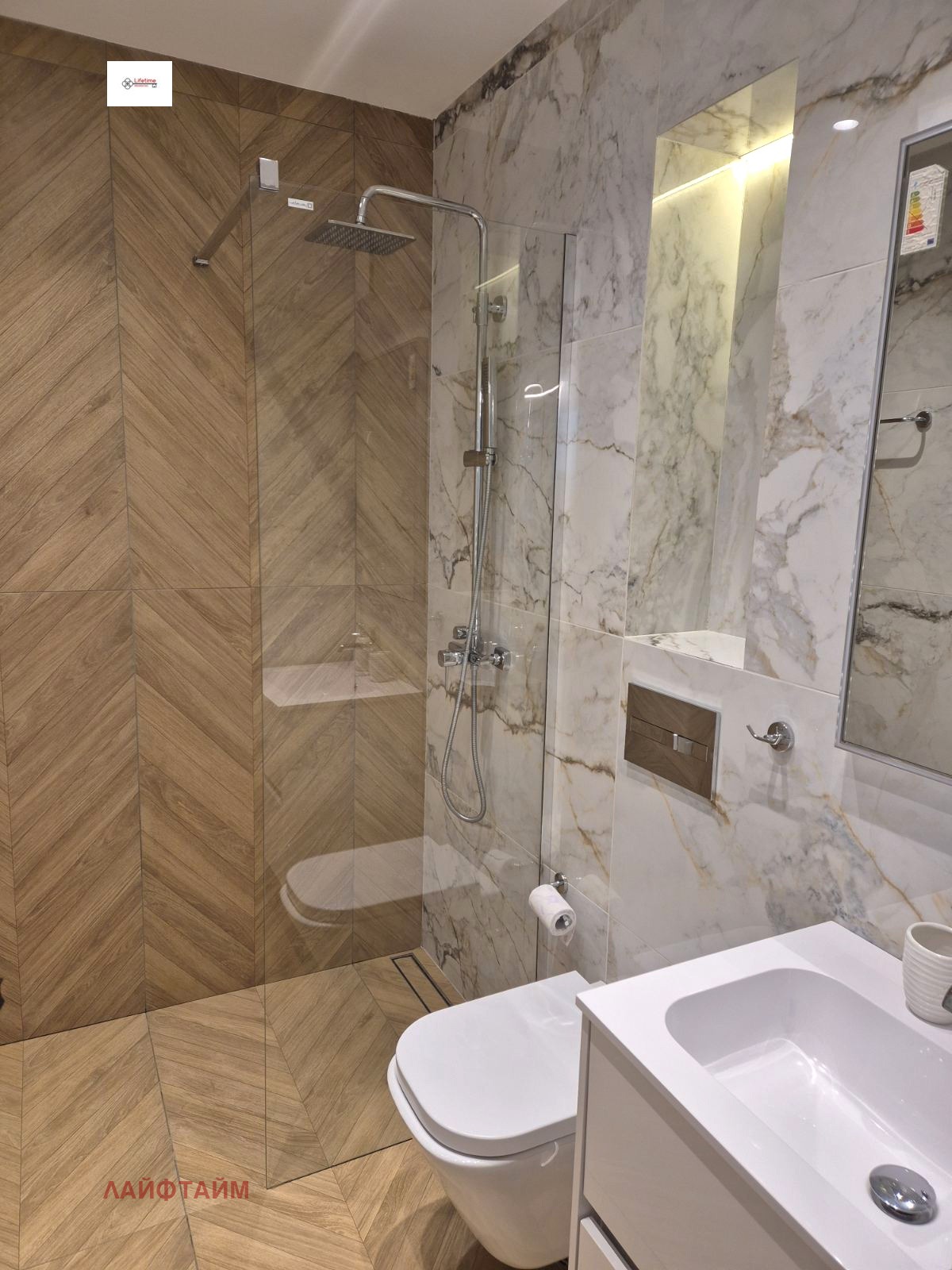 ���� ��� ���� 3-����� | Imot.bg � ����������� 7