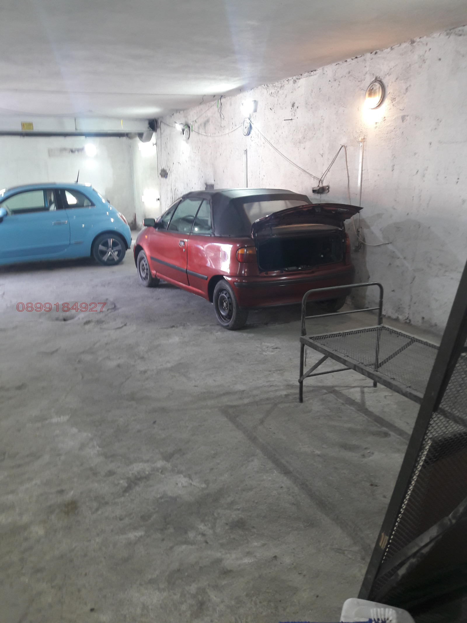 ���� ��� ���� ����. ��������� | Imot.bg � ����������� 4