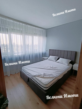2-стаен град Пловдив, Център 12