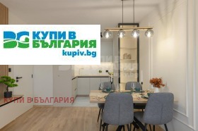    2- | Imot.bg    6