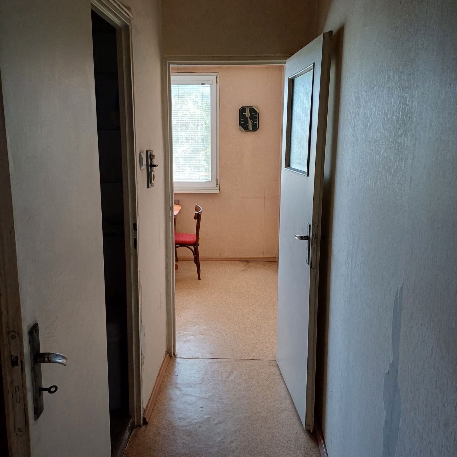 ���� ��� ���� 1-����� | Imot.bg � ����������� 7