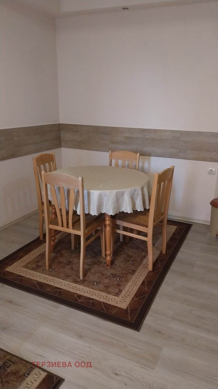 ���� ��� ���� 2-����� | Imot.bg � ����������� 4