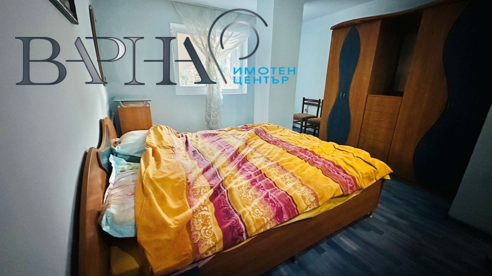 ���� ��� ���� 2-����� | Imot.bg � ����������� 3