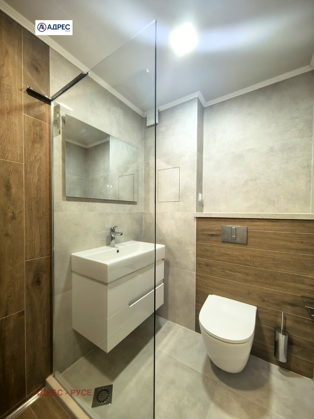 ���� ��� ���� 2-����� | Imot.bg � ����������� 13
