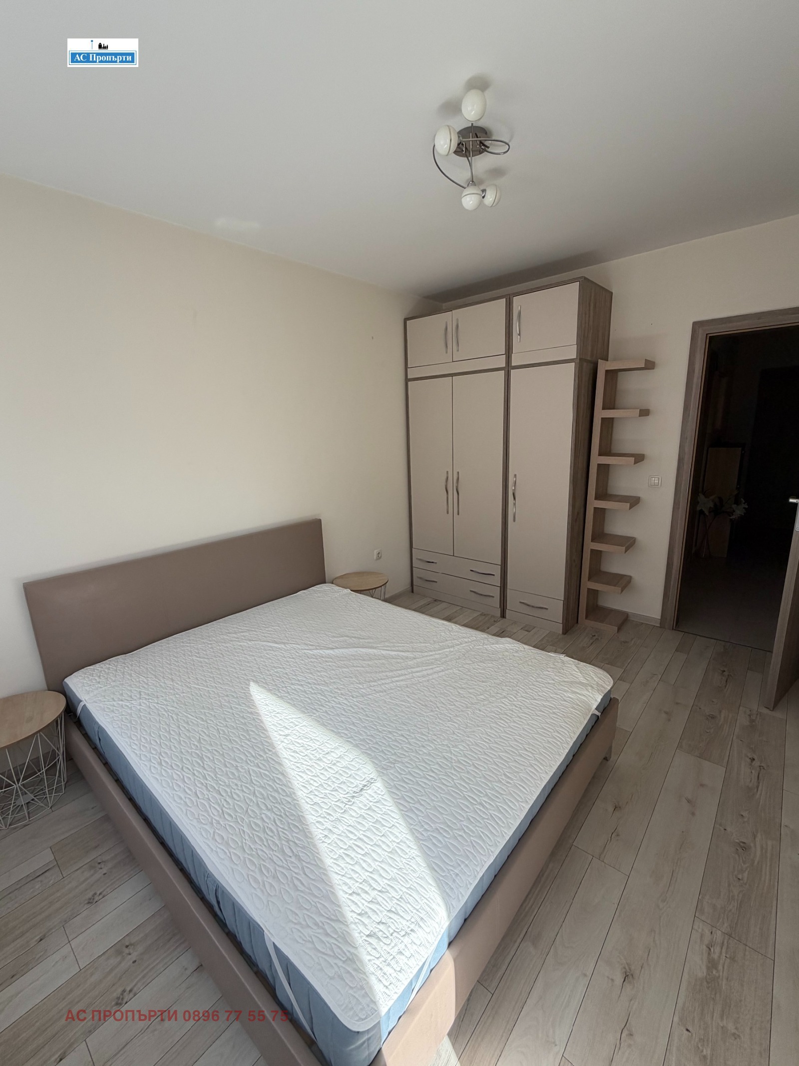 ���� ��� ���� 2-����� | Imot.bg � ����������� 14