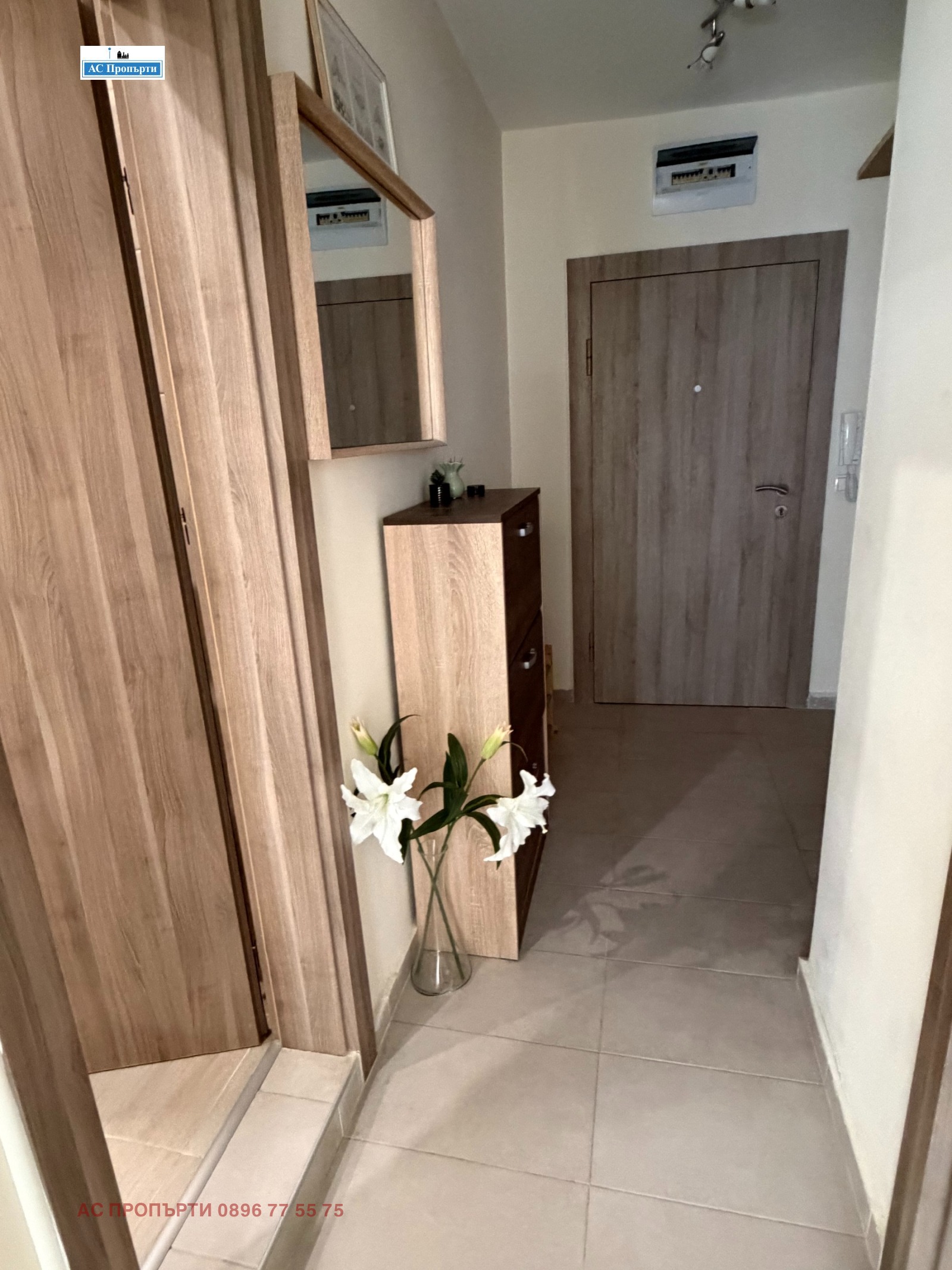 ���� ��� ���� 2-����� | Imot.bg � ����������� 6
