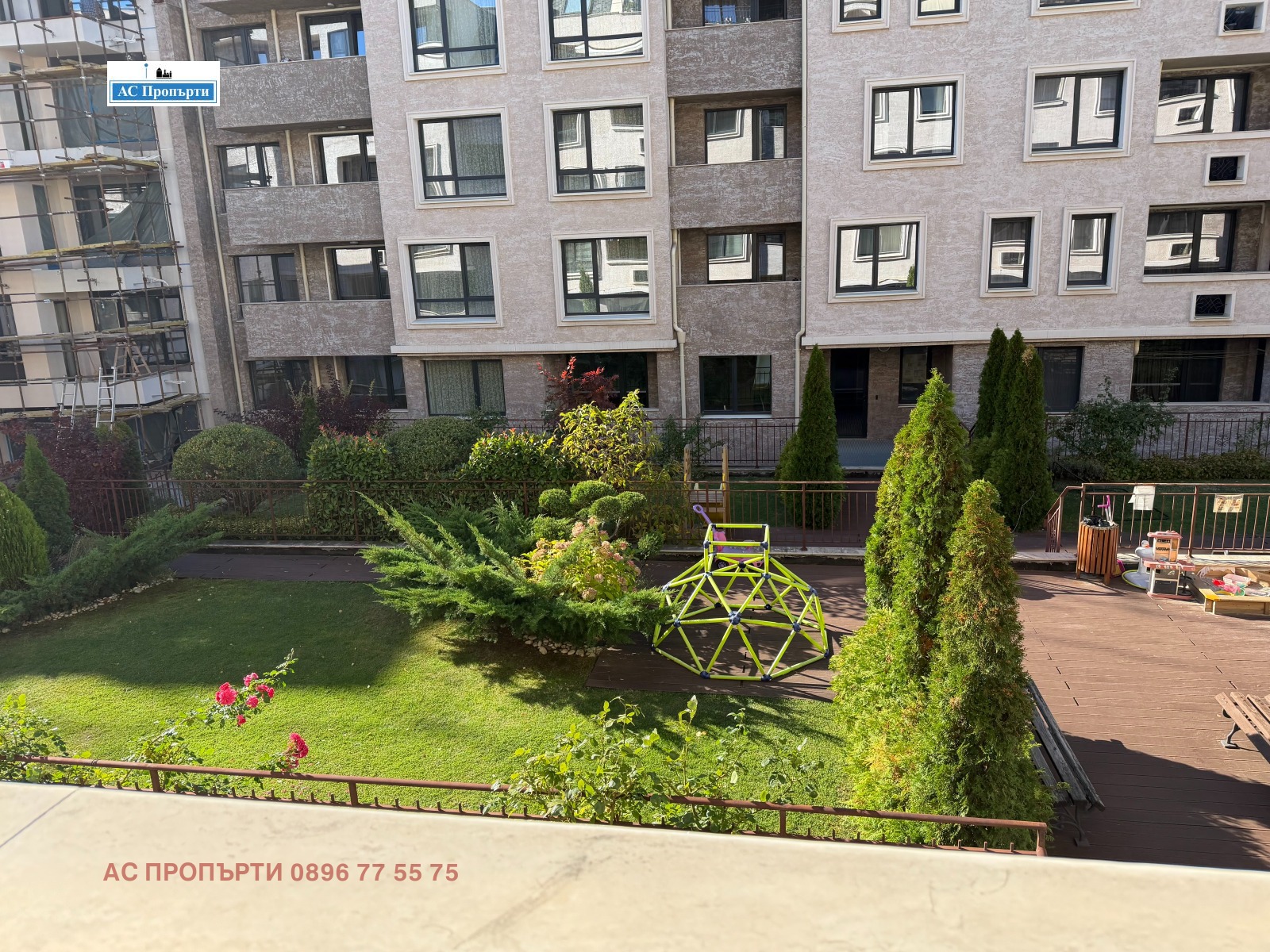 ���� ��� ���� 2-����� | Imot.bg � ����������� 10