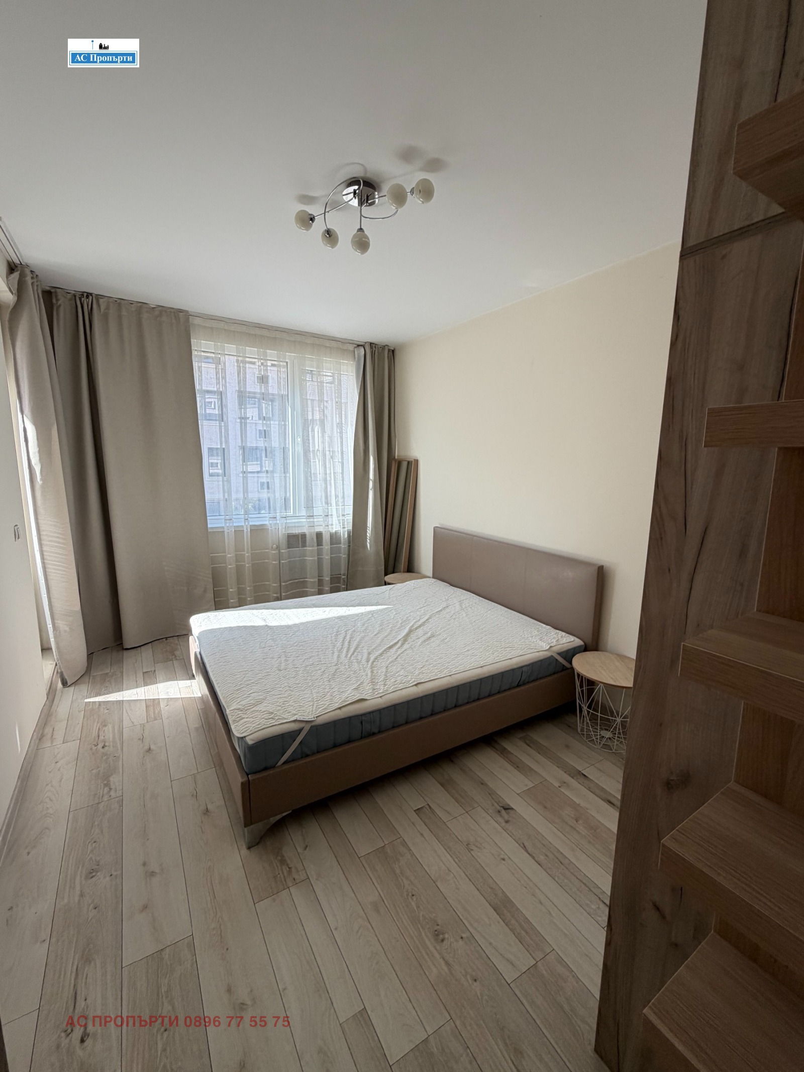 ���� ��� ���� 2-����� | Imot.bg � ����������� 13