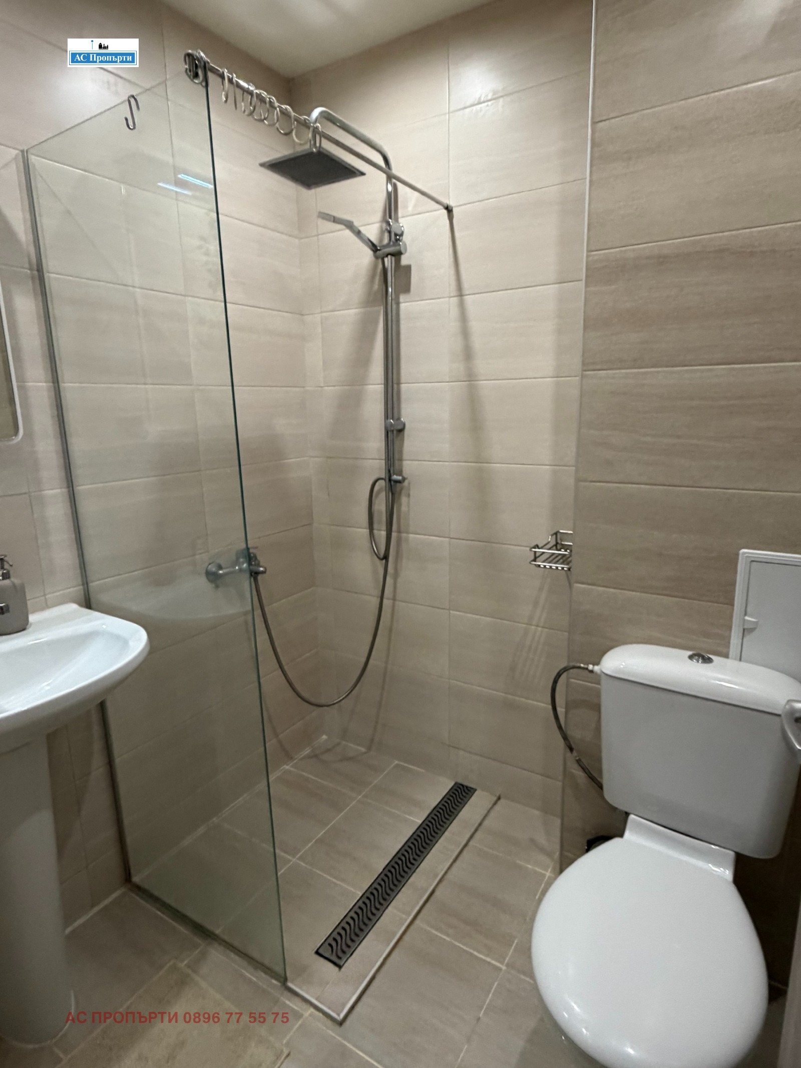 ���� ��� ���� 2-����� | Imot.bg � ����������� 12