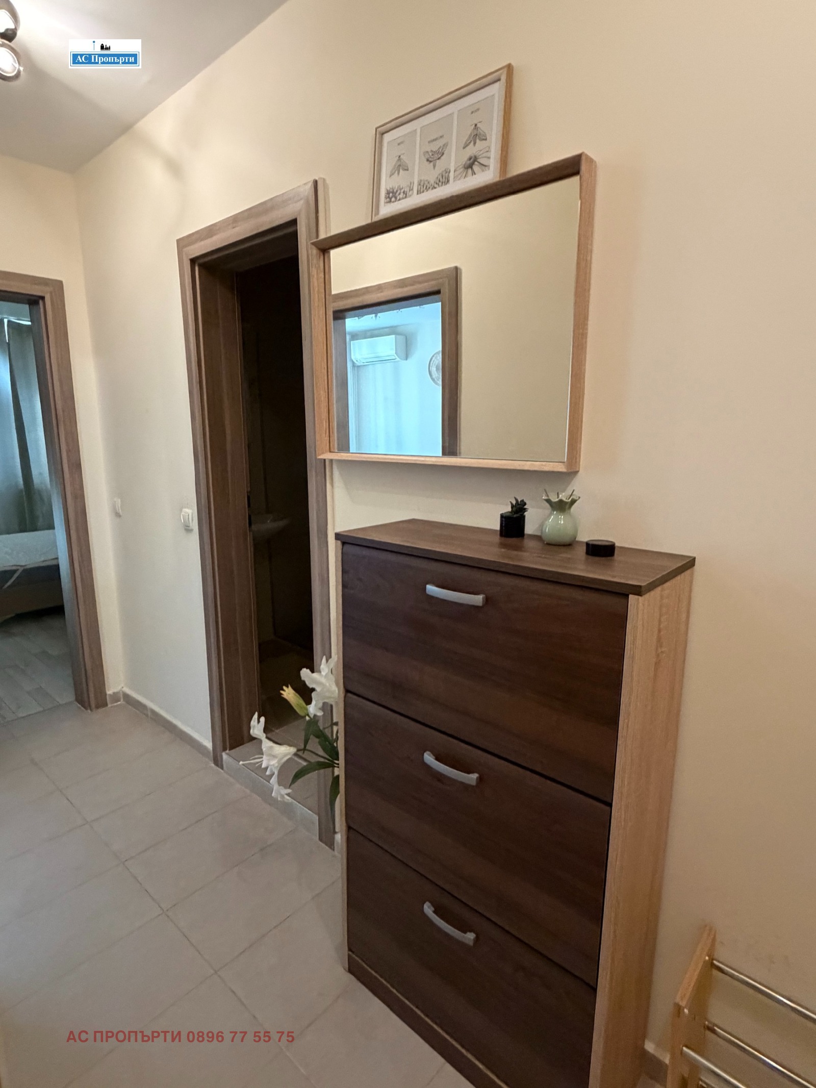 ���� ��� ���� 2-����� | Imot.bg � ����������� 8