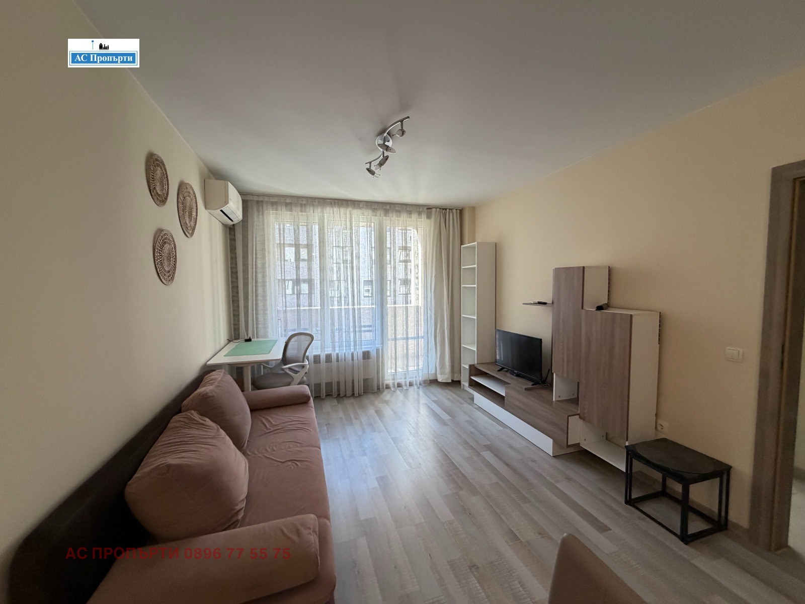 ���� ��� ���� 2-����� | Imot.bg � ����������� 2