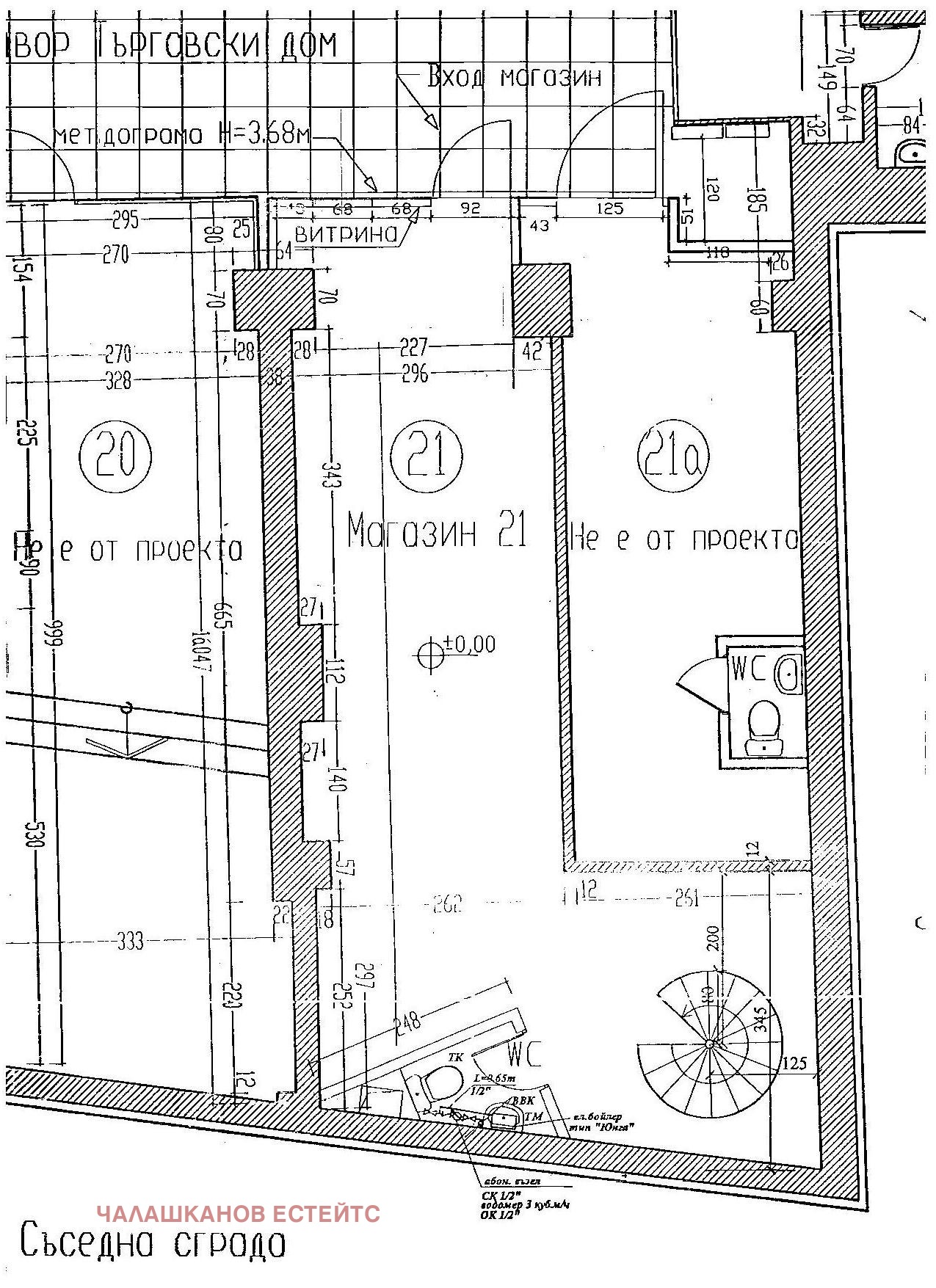 ���� ��� ���� ������� | Imot.bg � ����������� 5