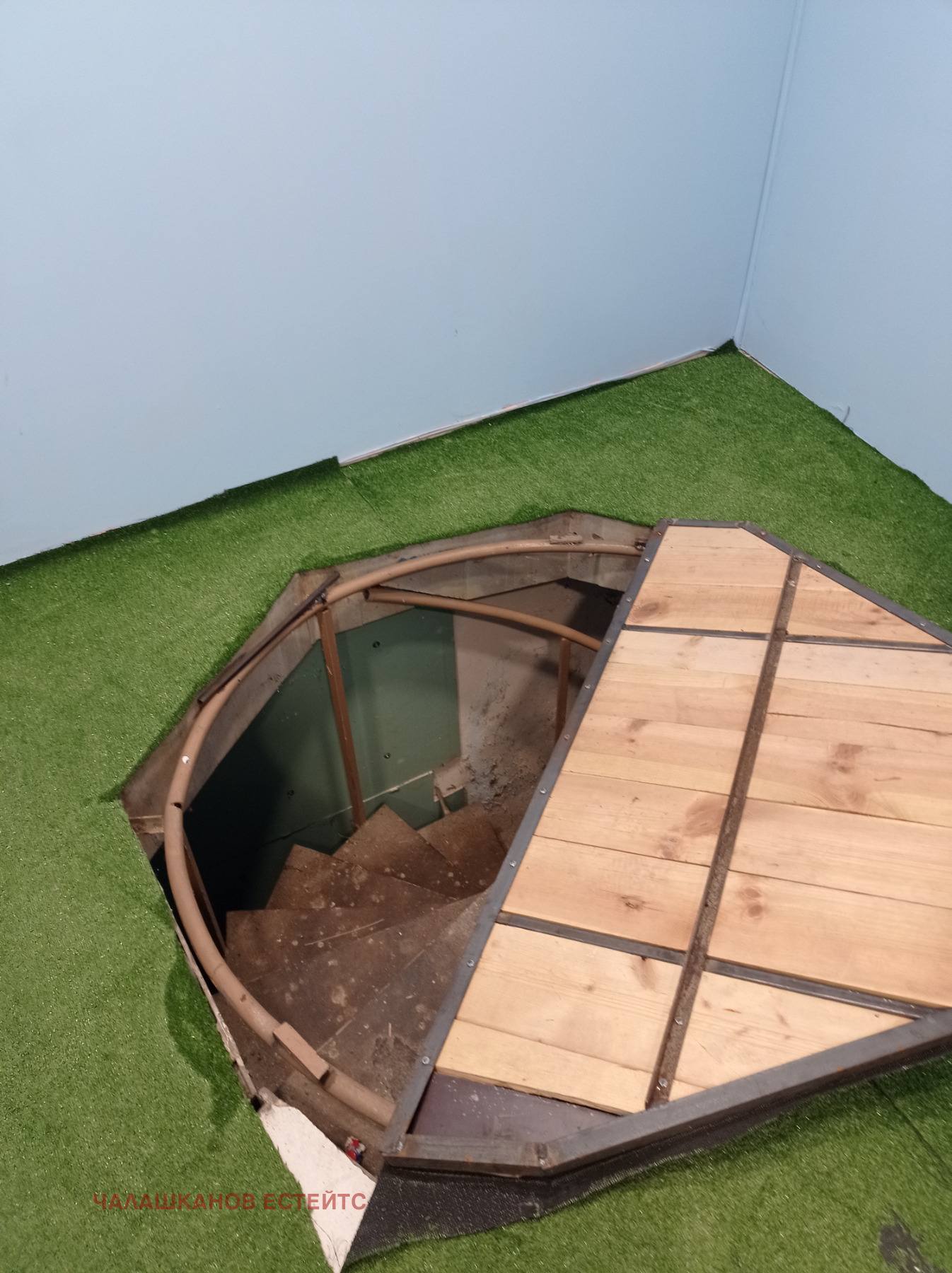 ���� ��� ���� ������� | Imot.bg � ����������� 12