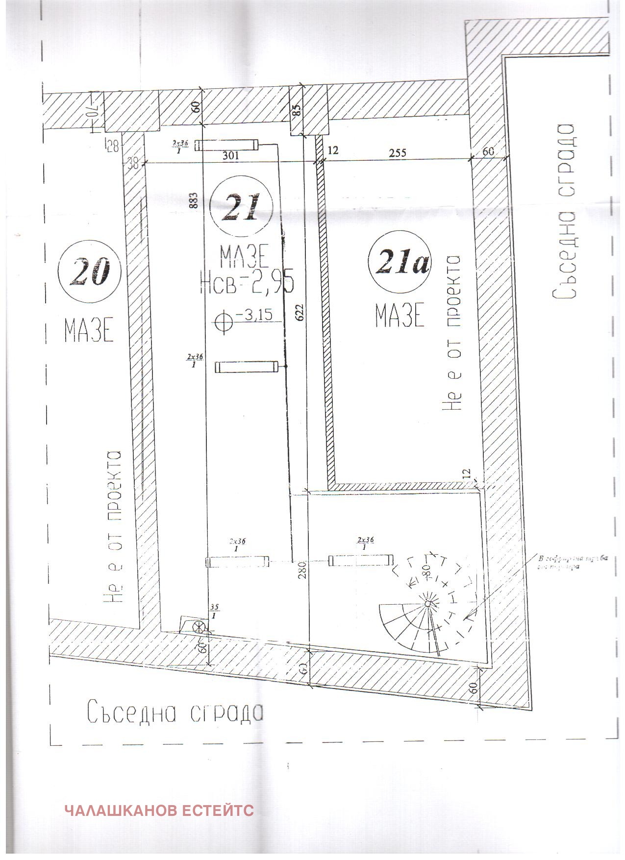 ���� ��� ���� ������� | Imot.bg � ����������� 6