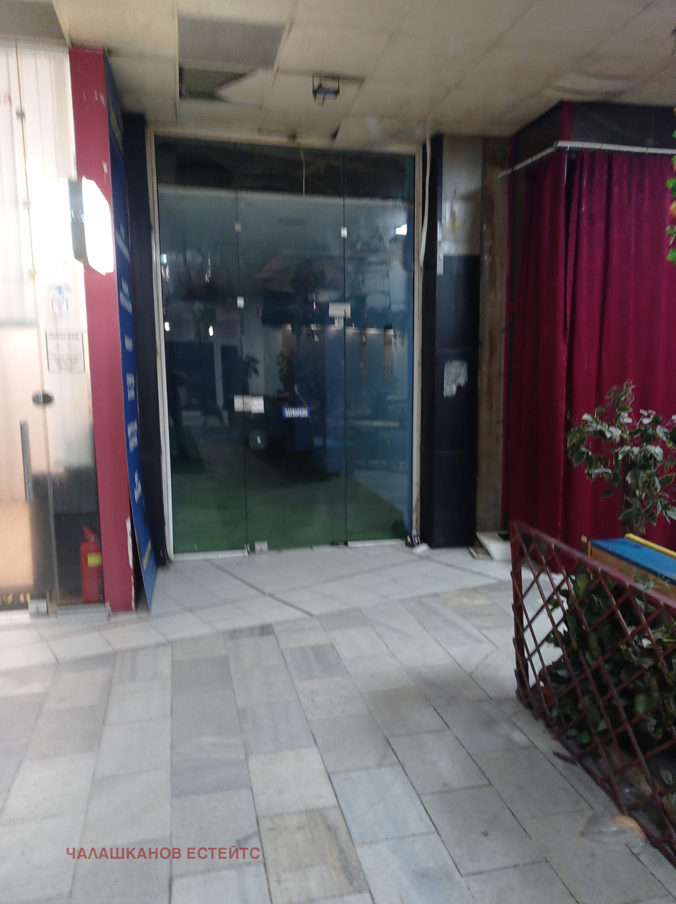 ���� ��� ���� ������� | Imot.bg � ����������� 2