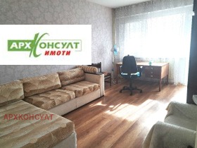    2- | Imot.bg    9