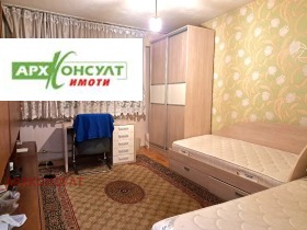    2- | Imot.bg    6