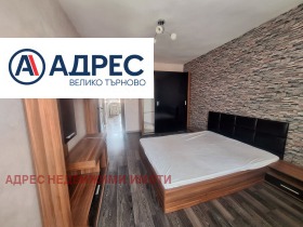 ���� ��� ���� 2-����� | Imot.bg � ����� ������ 12