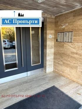 ���� ��� ���� 2-����� | Imot.bg � ����� ������ 16